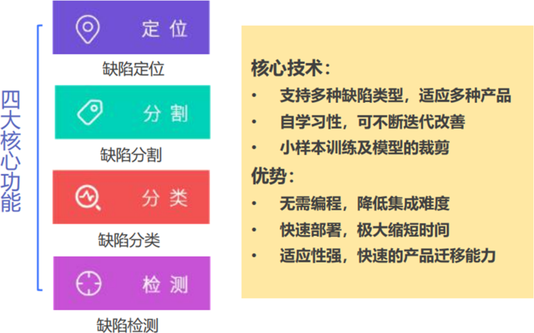 image (37)(1).png